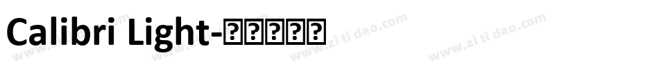 Calibri Light字体转换